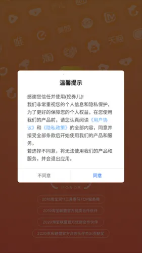 花卷生活 花卷生活