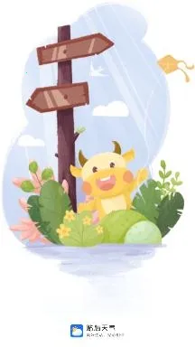 ����������׿���ֻ���