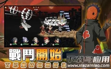 ��Ӱ�ػ�ľҶ��v1.0.1 ��׿���ͼ