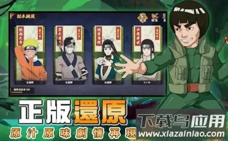 ��Ӱ�ػ�ľҶ��v1.0.1 ��׿���ͼ