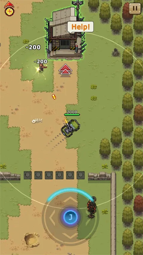 豺狼小队2026下载安装 豺狼小队2026下载安装