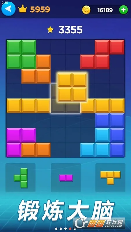 ���˷���v1.0.2 ��׿���ͼ