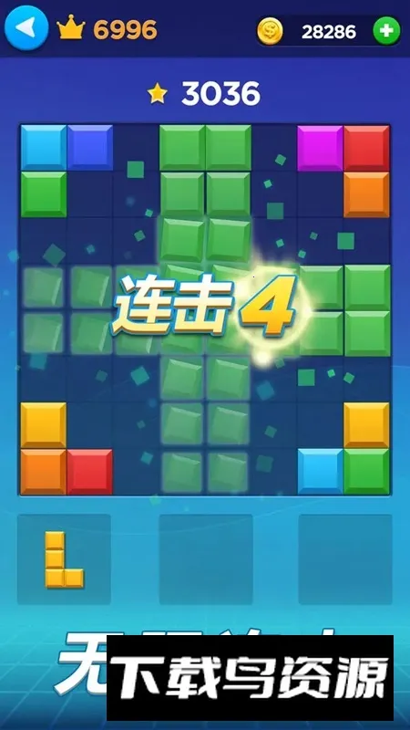 ���˷���v1.0.2 ��׿���ͼ