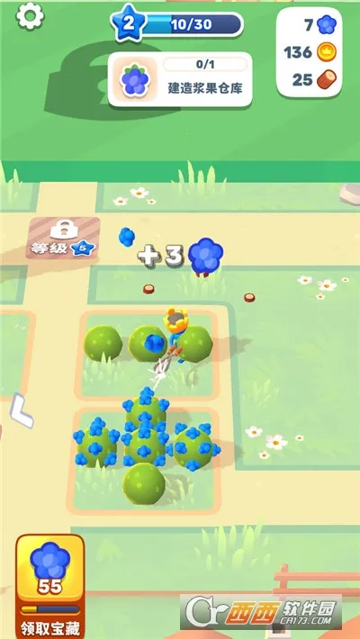 ���������ս��v0.7.5 ��Ѱ��ͼ