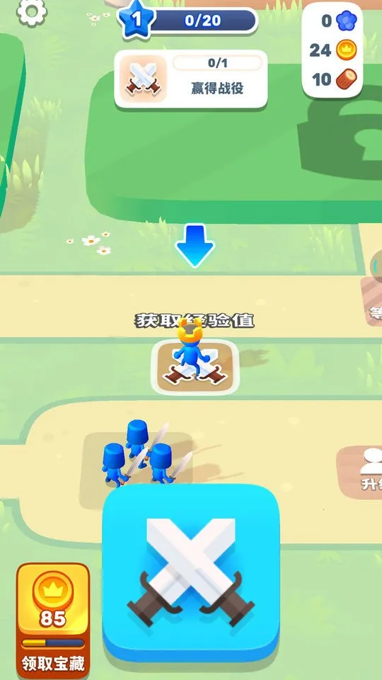 ���������ս��