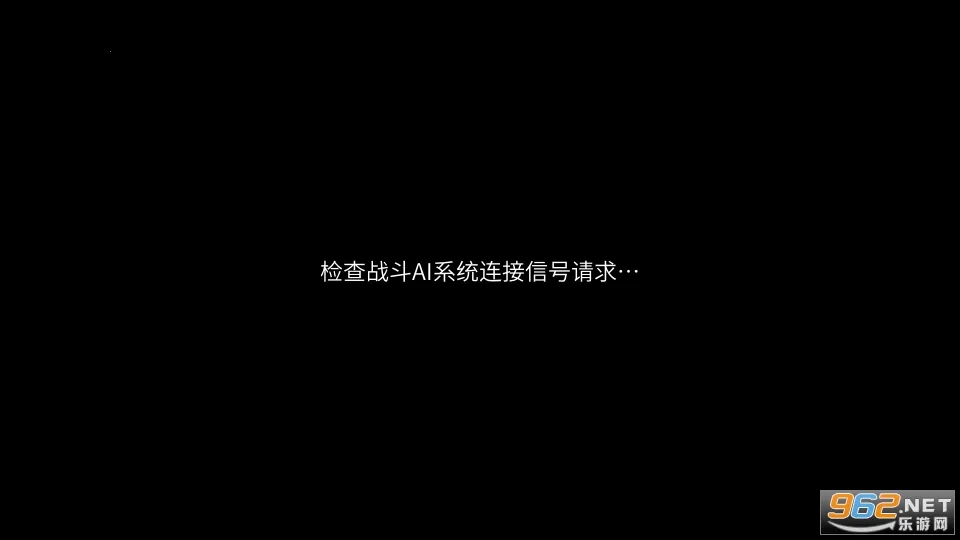 ��ս�س�v0.1 �ٷ������ͼ