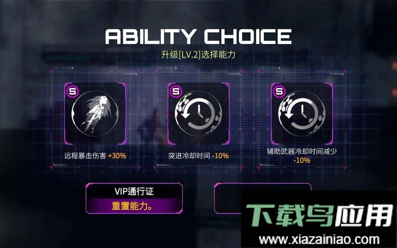 ��ս�س�v0.1 �ٷ������ͼ