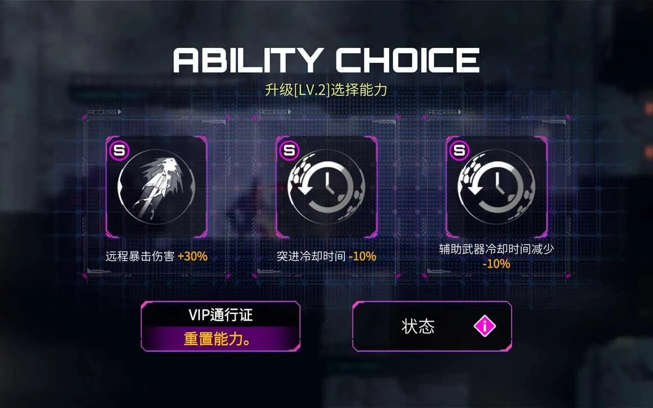 ��ս�س�v0.1 �ٷ������ͼ