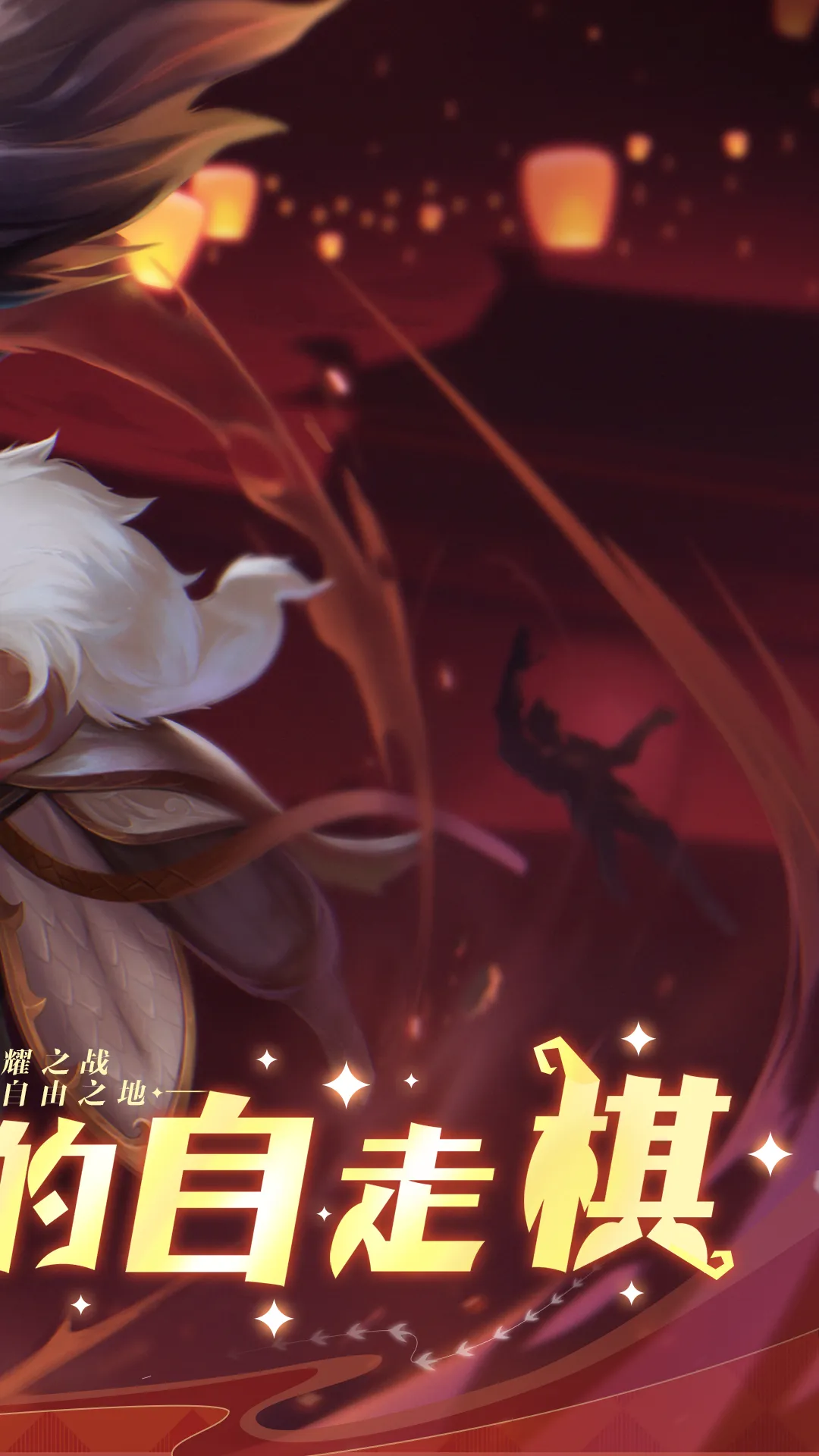 ���֮·v1.0.1 ��׿���ͼ