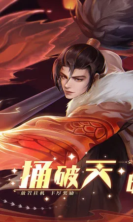 ���֮·v1.0.1 ��׿���ͼ