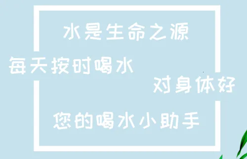 ��ˮ��������2026�ٷ�����