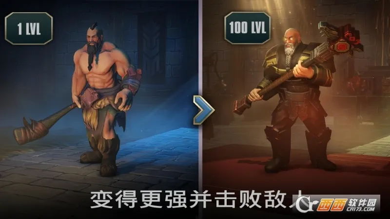 ��������v0.55.2.3094 ��׿���ͼ