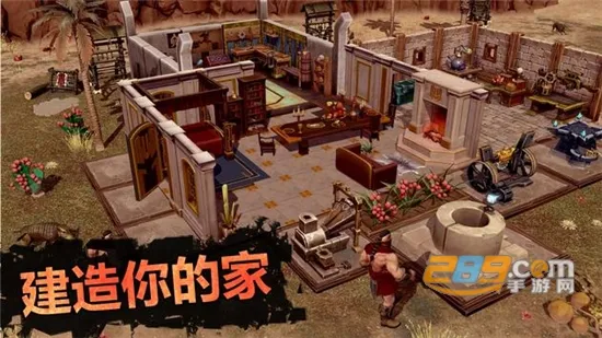 ��������v0.55.2.3094 ��׿���ͼ