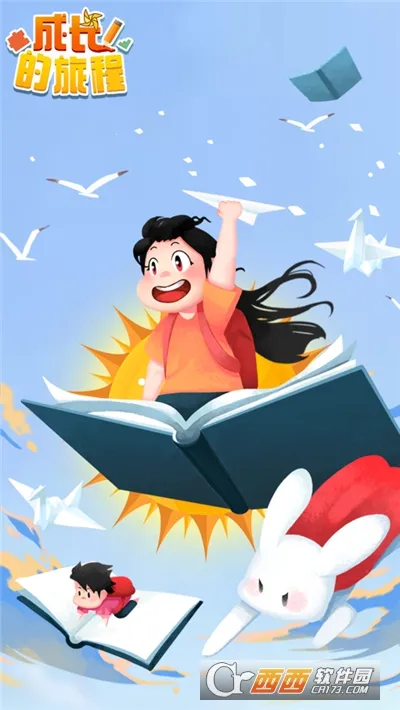 �ɳ����ó�2026�ٷ����°汾