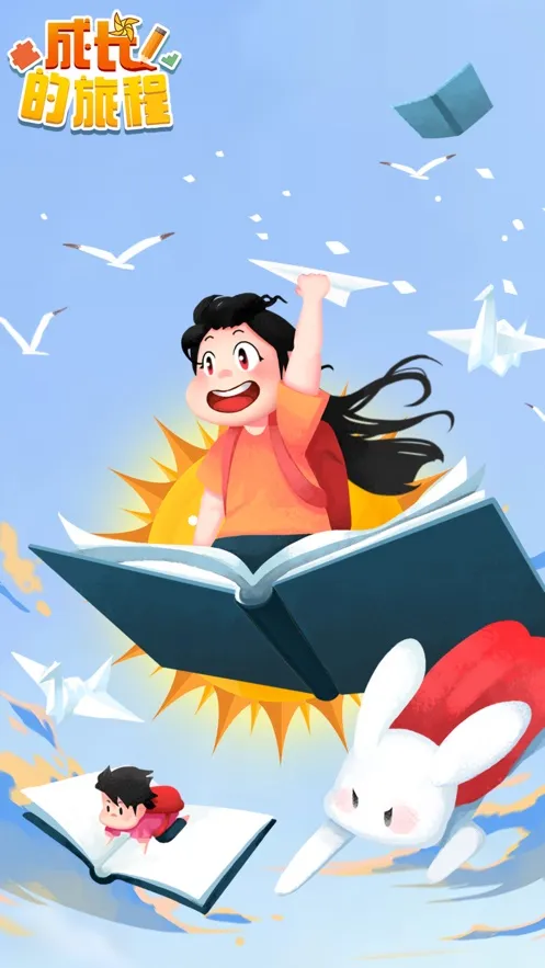 �ɳ����ó�2026�ٷ����°汾