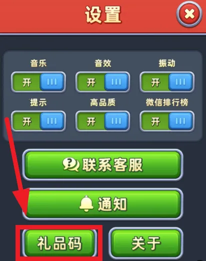 ����������2026�ٷ����°汾