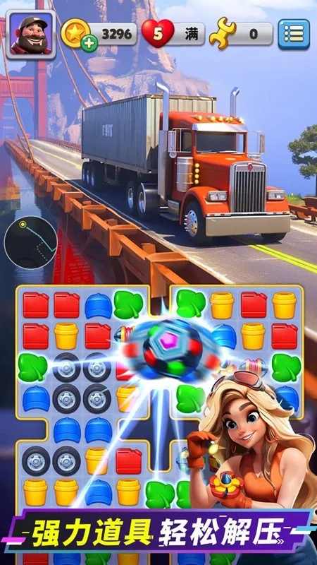 ����������2026�ٷ����°汾