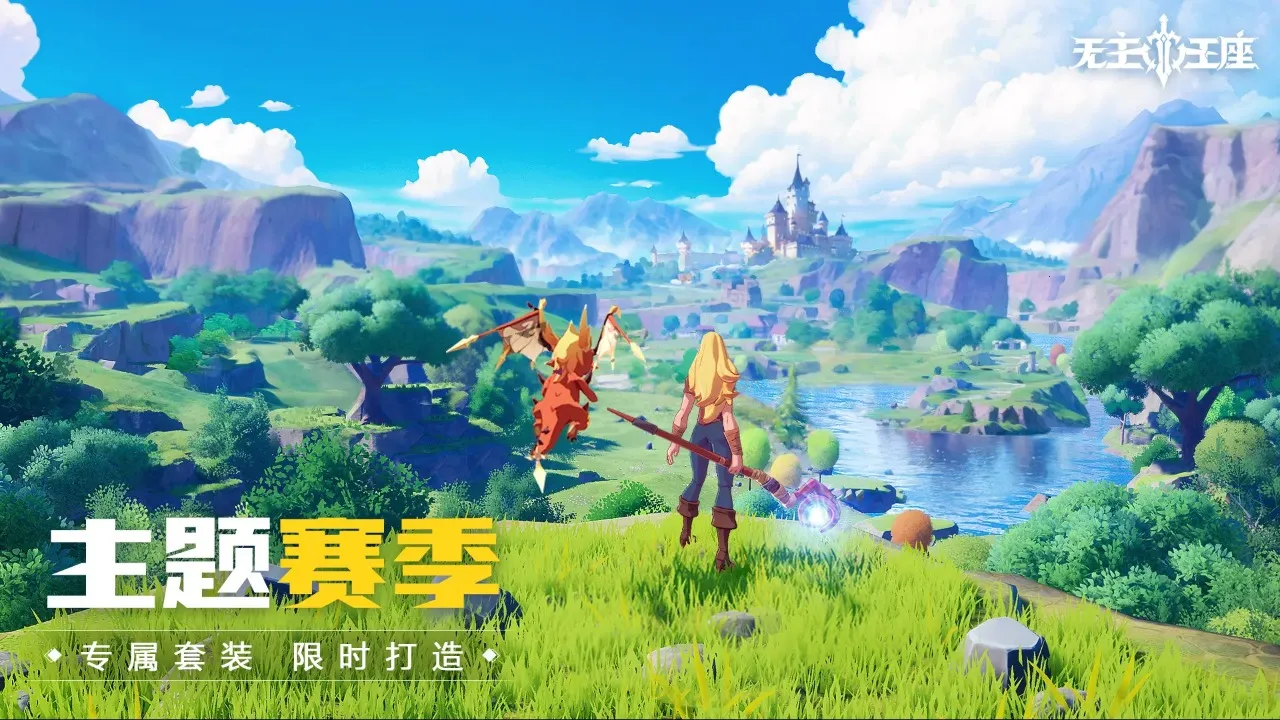 ��������2026���°汾v1.0.13 �ֻ����ͼ