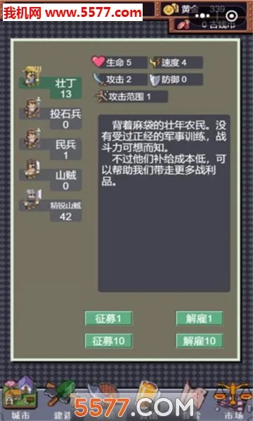 �ǰչʷ��׿���ֻ���v1.0.7 ��׿���ͼ