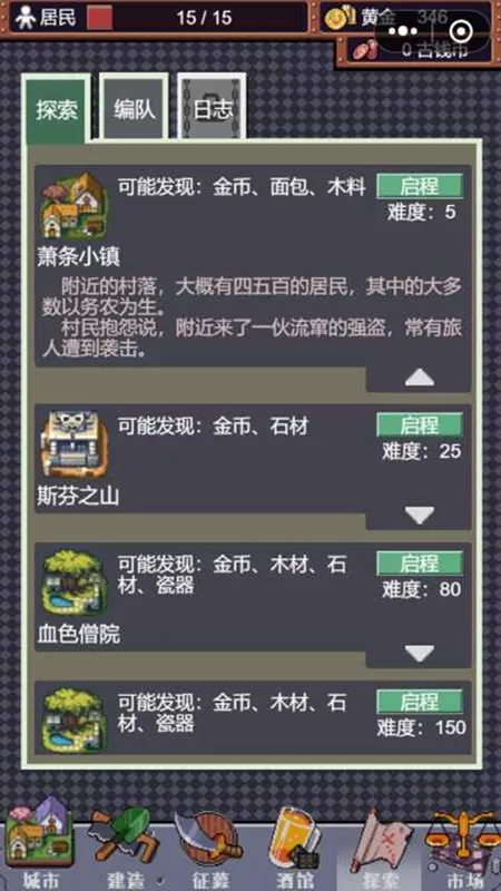 �ǰչʷ��׿���ֻ���