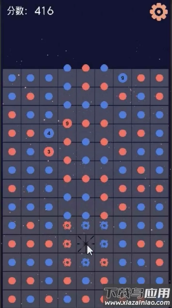 �޺����Ӱ�׿���ֻ���v1.0.72 ��Ѱ��ͼ