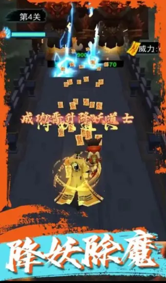 ��ʿ��������v3.0.58 ��Ѱ��ͼ