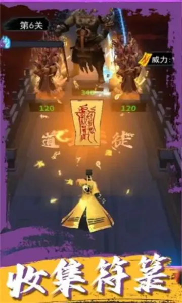 ��ʿ��������v3.0.58 ��Ѱ��ͼ