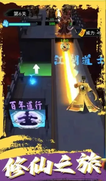 ��ʿ��������v3.0.58 ��Ѱ��ͼ