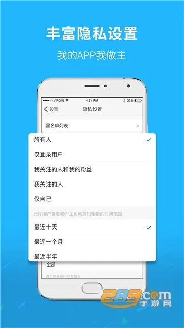 ���ϲ����v5.1.9 ��Ѱ��ͼ