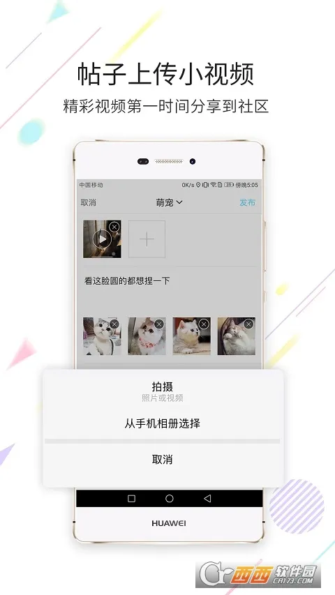 ���ϲ����v5.1.9 ��Ѱ��ͼ