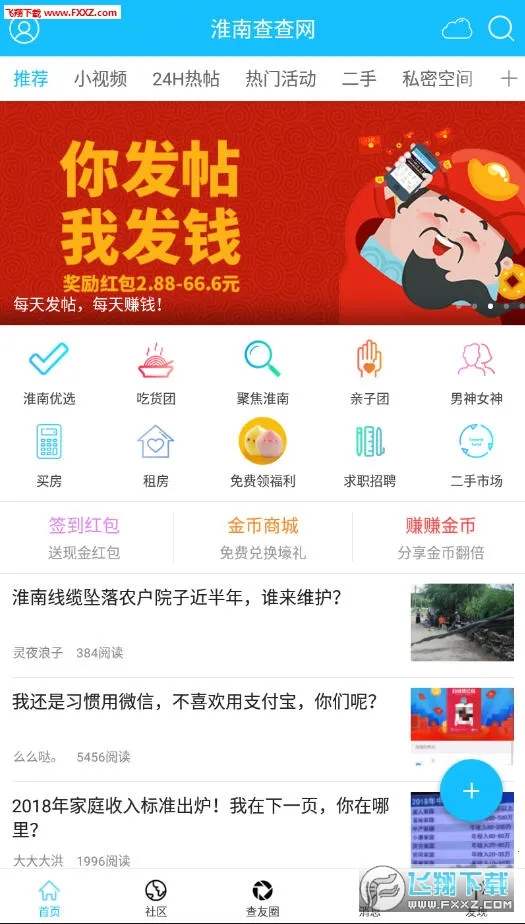 ���ϲ����