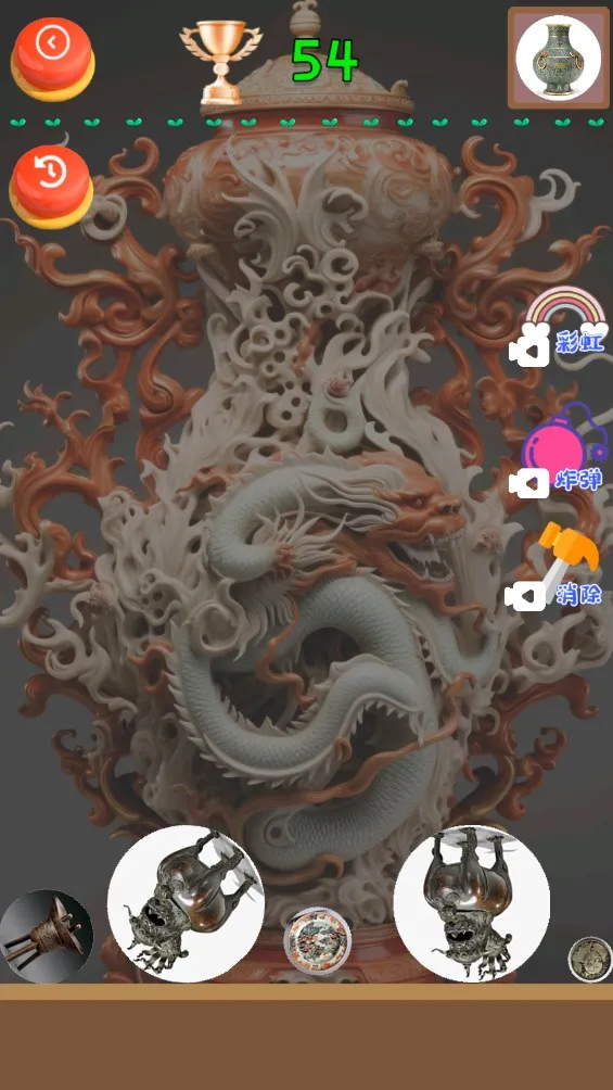 �Ŷ����������������ֻ���v1.0 �ٷ������ͼ