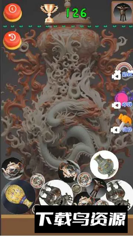 �Ŷ����������������ֻ���v1.0 �ٷ������ͼ