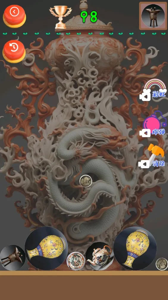 �Ŷ����������������ֻ���v1.0 �ٷ������ͼ