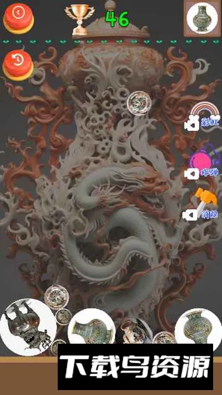 �Ŷ����������������ֻ���v1.0 �ٷ������ͼ