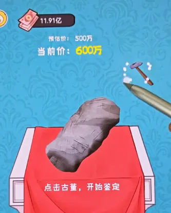 �Ŷ����������������ֻ���