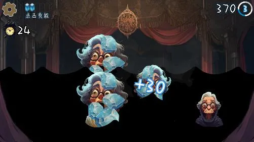 恐怖巫婆2026最新版本 恐怖巫婆2026最新版本