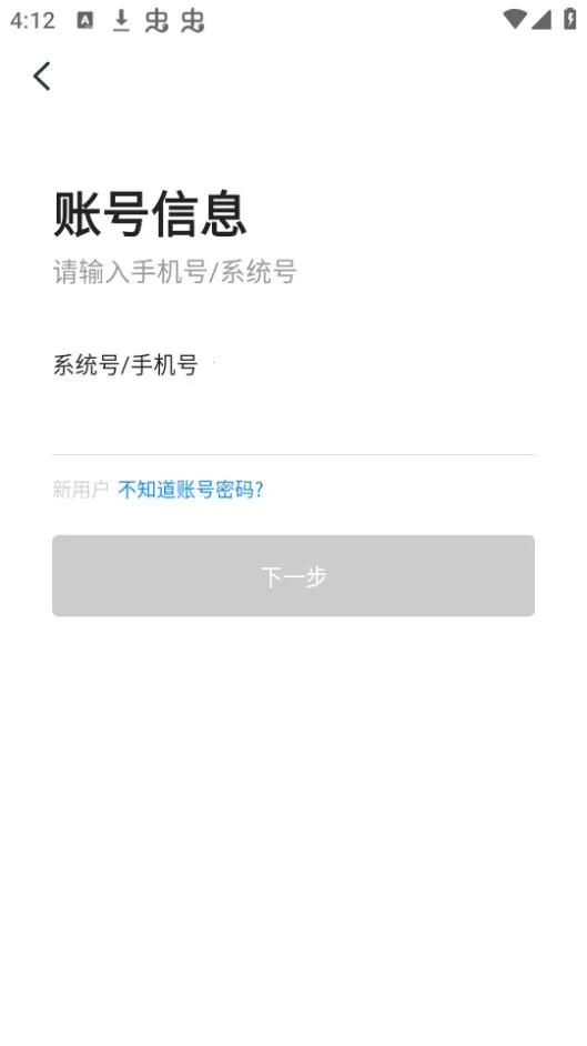 ����Av7.1.2 �ٷ������ͼ