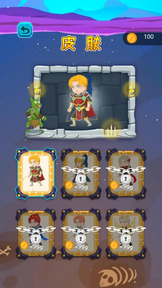 Ӣ���������հ�׿���ֻ���v2.1.1 �ֻ����ͼ