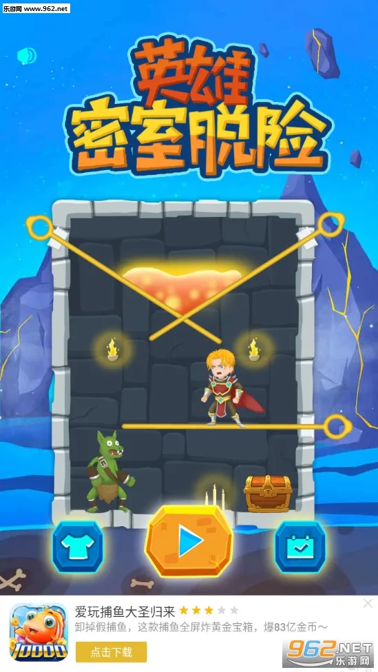 Ӣ���������հ�׿���ֻ���v2.1.1 �ֻ����ͼ