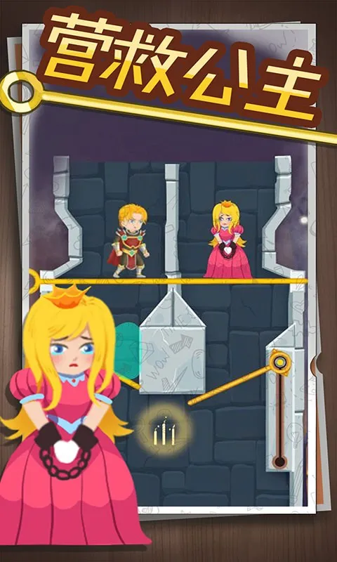 Ӣ���������հ�׿���ֻ���v2.1.1 �ֻ����ͼ