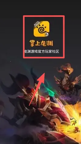 ������Ԩ2026���ذ�װ