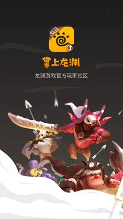 ������Ԩ2026���ذ�װv2.2.1 �ֻ����ͼ