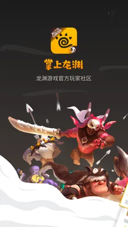 ������Ԩ2026���ذ�װ