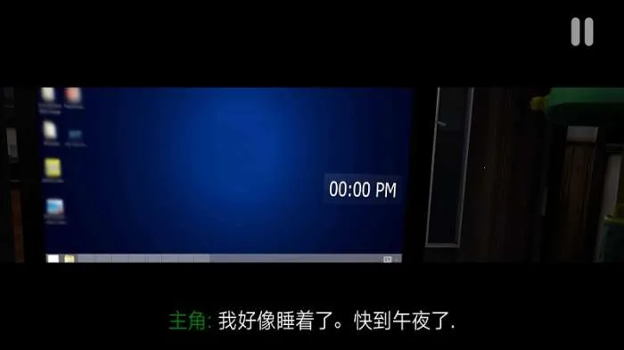 �������ӻ�����2v1.1 ��Ѱ��ͼ