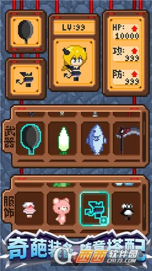 ����һ�ڹ�v1.00 �ٷ������ͼ