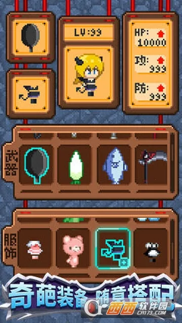 ����һ�ڹ�v1.00 �ٷ������ͼ