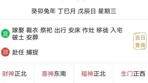 ��׼������2026�ٷ�����