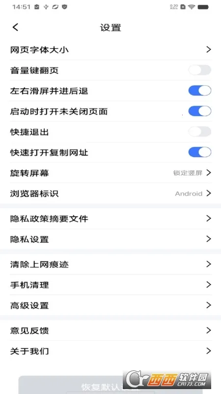 uv�����2026�ٷ����°汾v6.5.6 �ٷ������ͼ