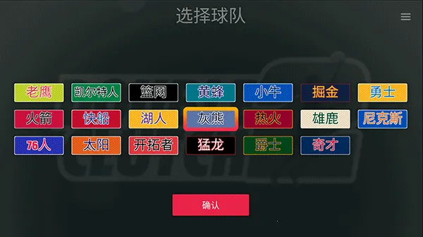 ����5v5�Կ���׿���ֻ���